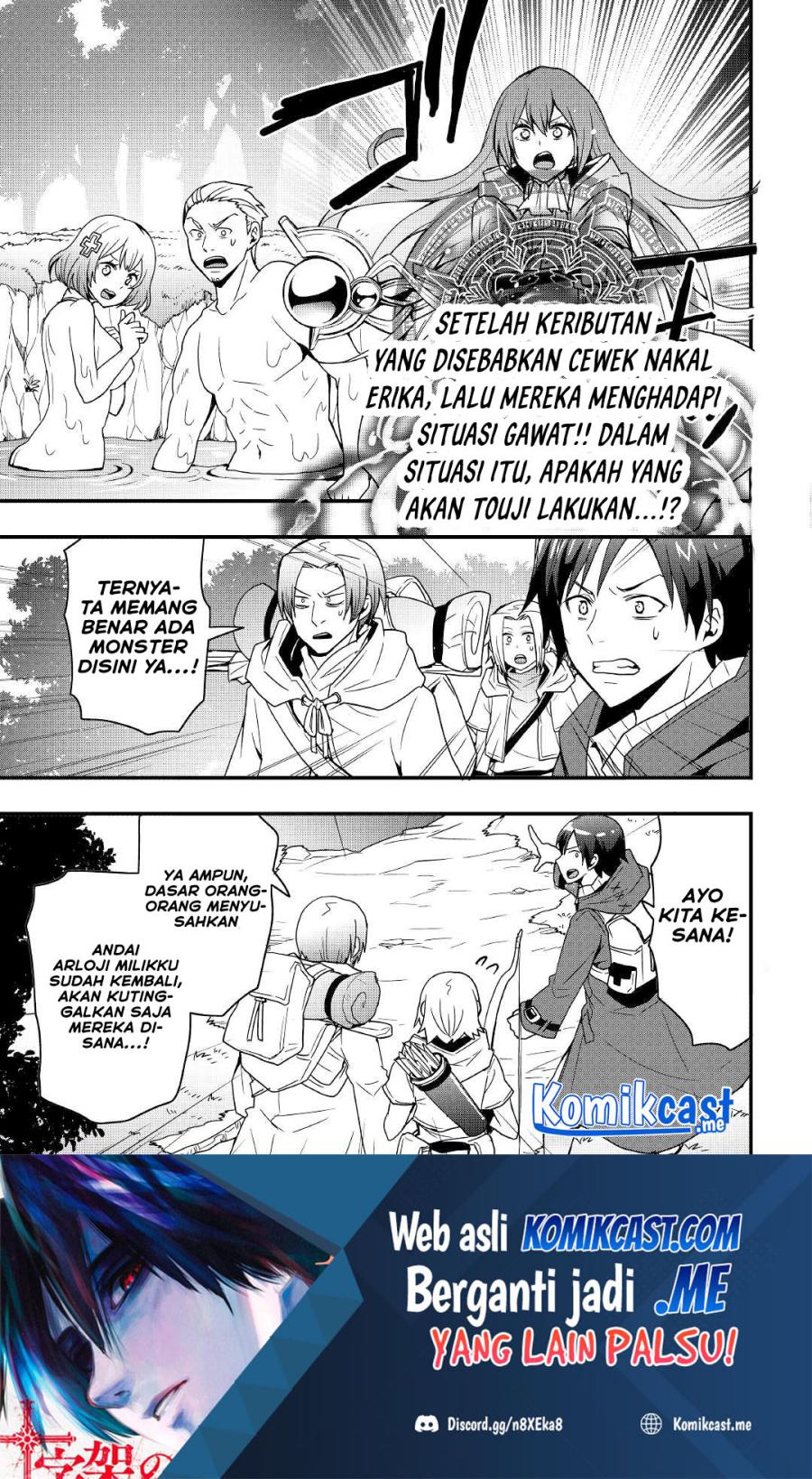 I will Live Freely in Another World with Equipment Manufacturing Cheat Chapter 18.1 Gambar 2